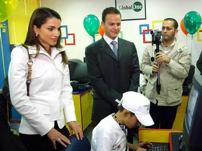 Q/Queen Rania Of Jordan