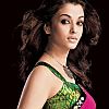 Aishwarya Rai Bachchan