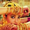 Aishwarya Rai Bachchan