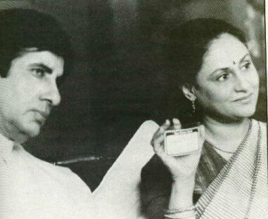 Amitabh Bachchan