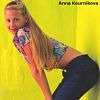 Anna Kournikova