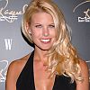 Beth Ostrosky Stern