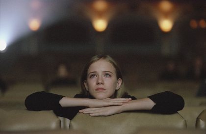 Evan Rachel Wood