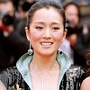 Gong Li