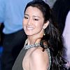 Gong Li