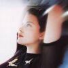 Liv Tyler