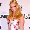Lydia Hearst
