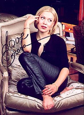 Oksana Baiul