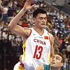 Yao Ming