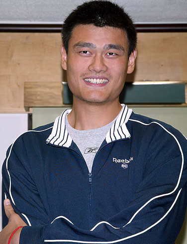 Yao Ming