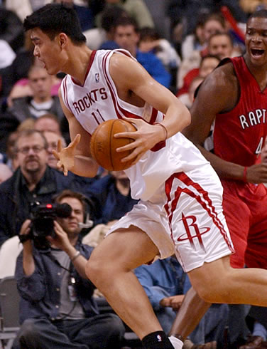 Yao Ming