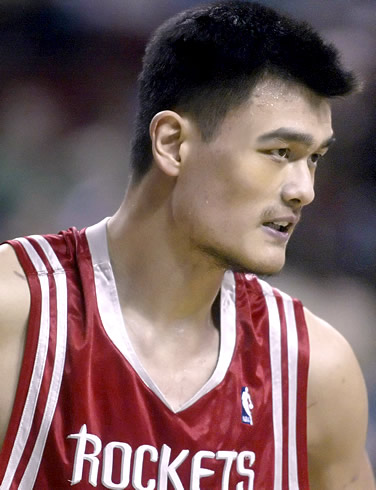 Yao Ming