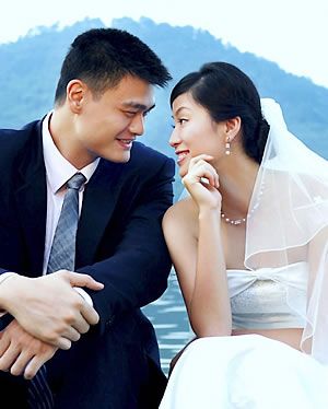 Yao Ming