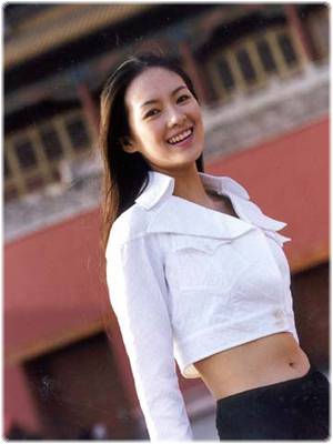 Zhang Ziyi