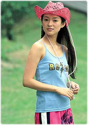 Zhang Ziyi